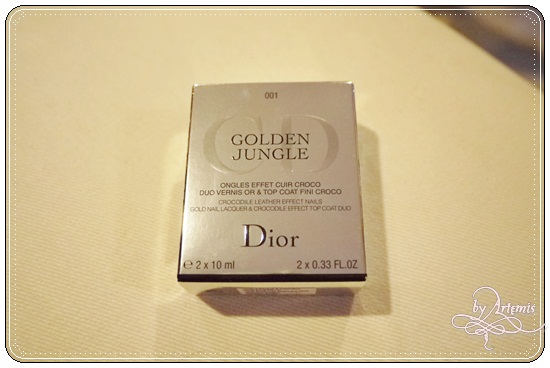 Dior Golden Jungle