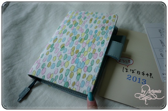 2013 Hobonichi