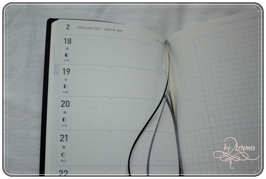 2013 Hobonichi