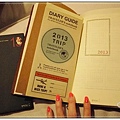 Midori Traveler's Notebook 2013月計畫手帳