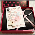 Glossybox 2012