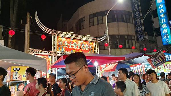 嘉義。大士爺文化祭_190822_0024.jpg