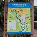 LINE_ALBUM_北部生日二日遊_220705_67.jpg