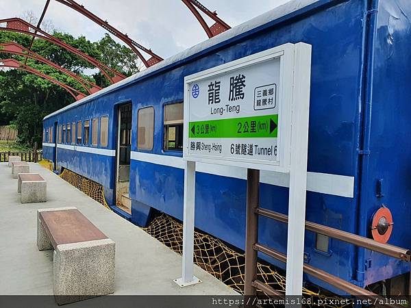 LINE_ALBUM_苗栗舊山線鐵道自行車_220826_34.jpg