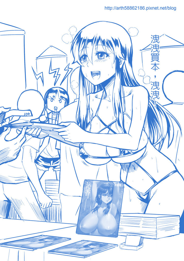 擺攤.jpg 擺攤.jpg