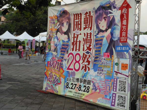 DSCN9680.JPG DSCN9680.JPG