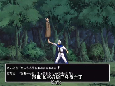 銀魂99話 人生與遊戲都充滿bug 葛西的腐敗西瓜園 痞客邦