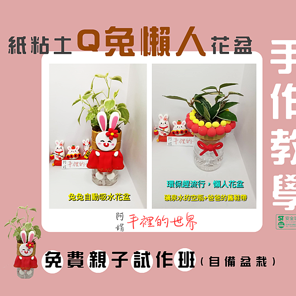 1000×1000 1000×1000