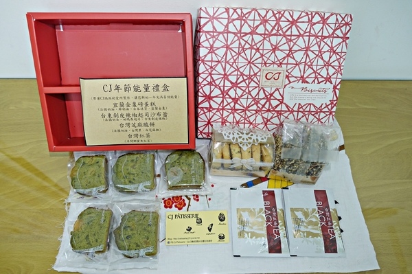 cm20161230___8eef02adad4a68ad1ed2143a7ea46f80372.jpg cm20161230___8eef02adad4a68ad1ed2143a7ea46f80372.jpg