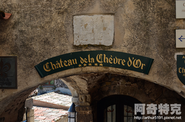 Château de la Chèvre d'Or 艾茲金山羊米其林餐廳2星 Château de la Chèvre d'Or 艾茲金山羊米其林餐廳2星