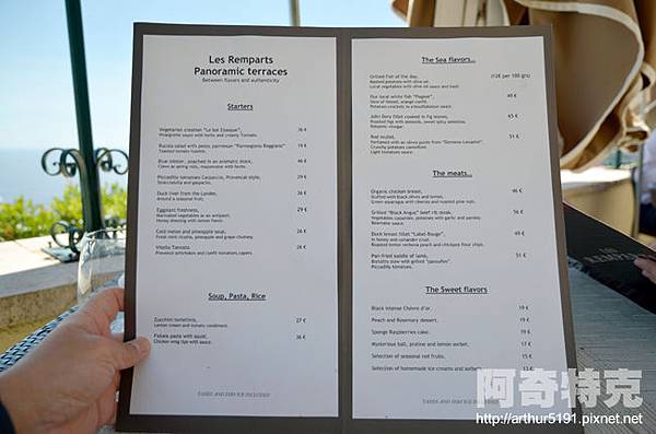 Château de la Chèvre d'Or 艾茲金山羊米其林餐廳2星