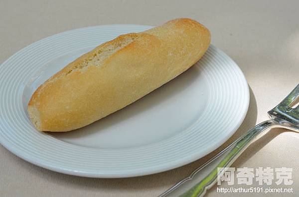 Digne-les-Bains Restaurant le Grand Paris