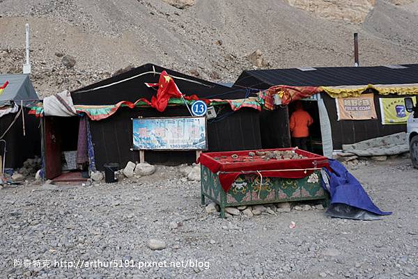 西藏-珠穆朗瑪峰(珠峰-聖母峰)-基地營-帳篷1.jpg