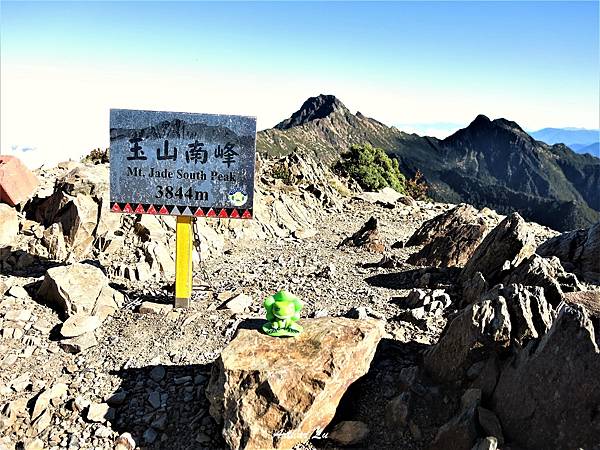 2023 玉山南峰、東小南山 單攻