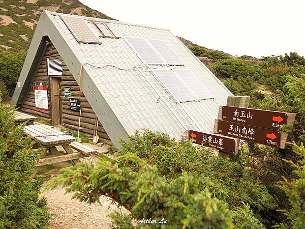 2023 玉山南峰、東小南山 單攻