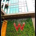 W hotel 1.jpg