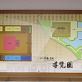 閩南書院6jpg.jpg