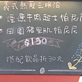 和明織品文化館44.jpg