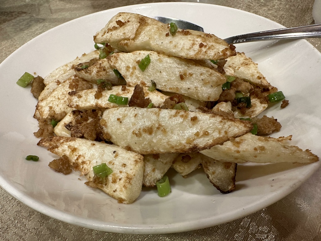 [台北] 軒維小廚 新傳菜 一舫