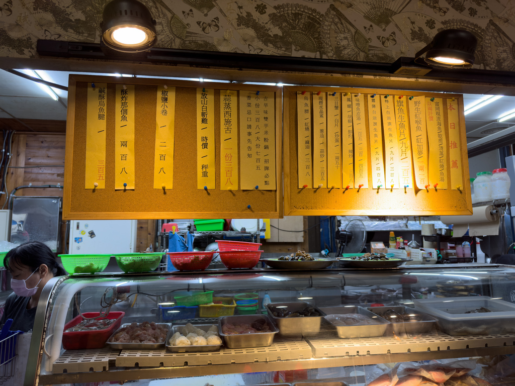 [台東] 開喜小吃部,熱炒店的天花板