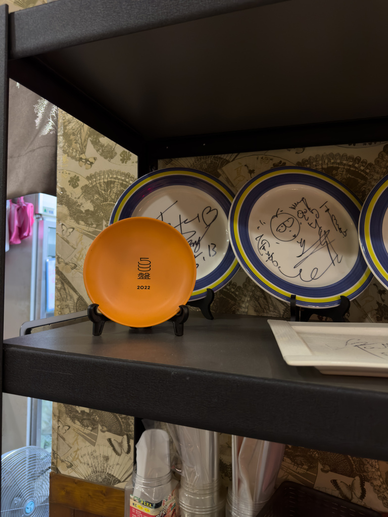 [台東] 開喜小吃部,熱炒店的天花板