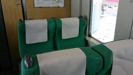 特急スーパー白鳥5号青森 函館搭乘記錄 Nonstop Travelling 痞客邦 特急スーパー白鳥5号青森 函館搭乘記錄 Nonstop Travelling 痞客邦