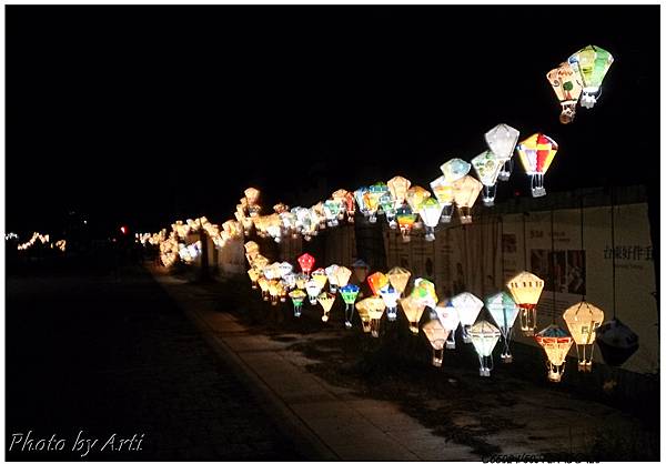 鐵花村熱氣球燈海