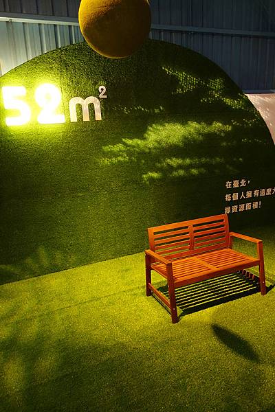 DSC03530 DSC03530