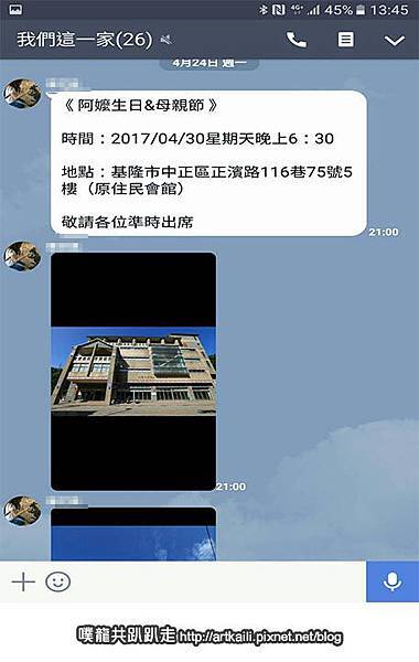 Re: [問題] 餐廳請益