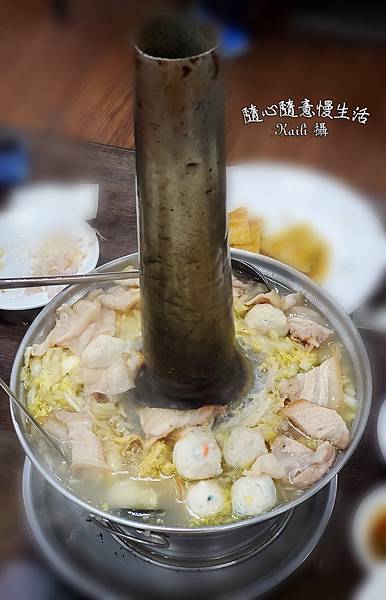 劉家酸白菜火鍋16