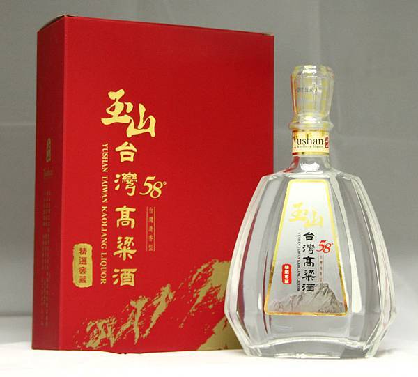 玉山台灣高粱窖藏_58度_酒+盒 (1).JPG