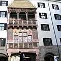 Innsbruck-DSCN6439