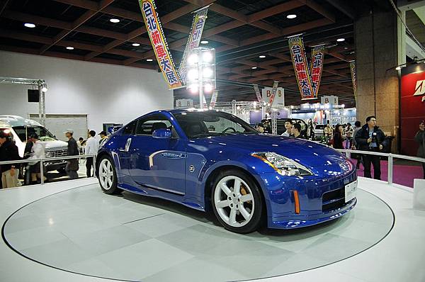 Nissan 350Z