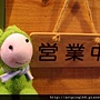 襪娃1.jpg 襪娃1.jpg