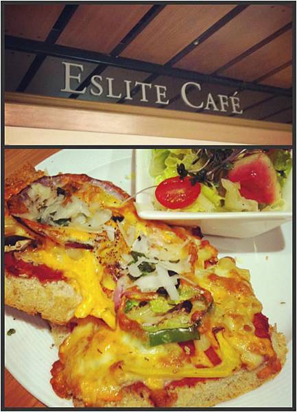 Eslite Cafe