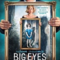 大眼睛Big Eyes/提姆波頓Tim Burton 