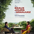 戀夏絮語The Beautiful Days of Aranjuez/文溫德斯Wim Wenders