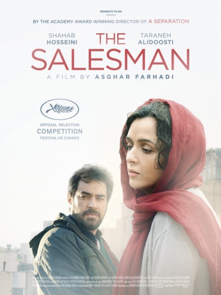 新居風暴The Salesman/阿斯哈法哈蒂Asghar Farhadi 