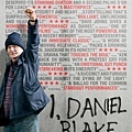 我是布萊克 I, Daniel Blake/肯洛區Ken Loach