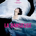 狂舞摯愛 La danseuse / Stéphanie Di Giusto