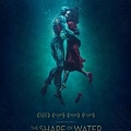 水底情深 The Shape of Water / 吉勒摩戴托羅 Guillermo del Toro