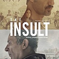 你只欠我一個道歉 The Insult /  薩德杜埃希 Ziad Doueiri