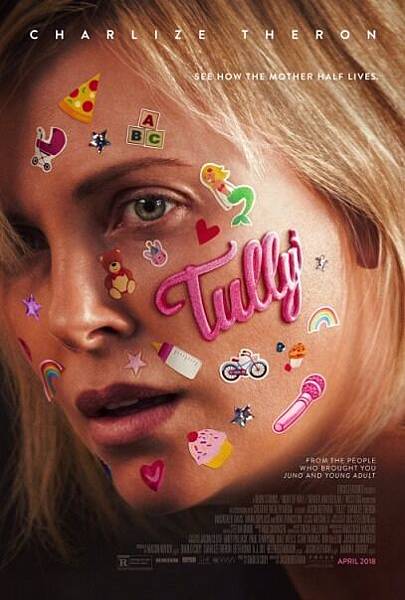 厭世媽咪日記 Tully / 傑森瑞特曼 Jason Reitman