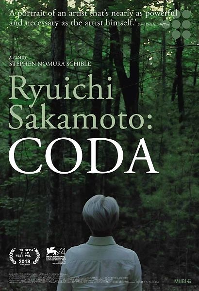 坂本龍一：終章 Ryuichi Sakamoto: Coda /  史蒂芬諾默薛柏 Stephen Nomura Schible