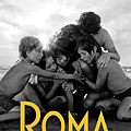 羅馬 Roma / 艾方索柯朗 Alfonso Cuarón