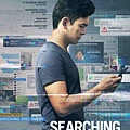 人肉搜索 Searching / 阿尼許夏干提 Aneesh Chaganty