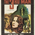 黑獄亡魂 The Third Man / 卡羅李德 Carol Reed