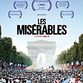 悲慘世界 Les misérables / 拉德利 Ladj Ly