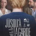 家戰 Jusqu'à la garde / 札維耶勒葛洪 Xavier Legrand