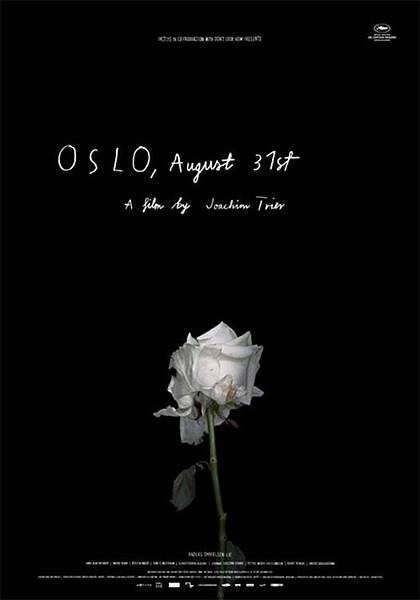 八月三十一日，我在奧斯陸 Oslo, August 31st / 尤沃金提爾 Joachim Trier